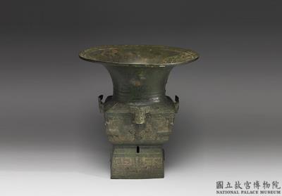图片[2]-Square zun wine vessel with round mouth, animal heads, and animal-mask pattern, late Shang dynasty, c. 13th-11th century BCE-China Archive